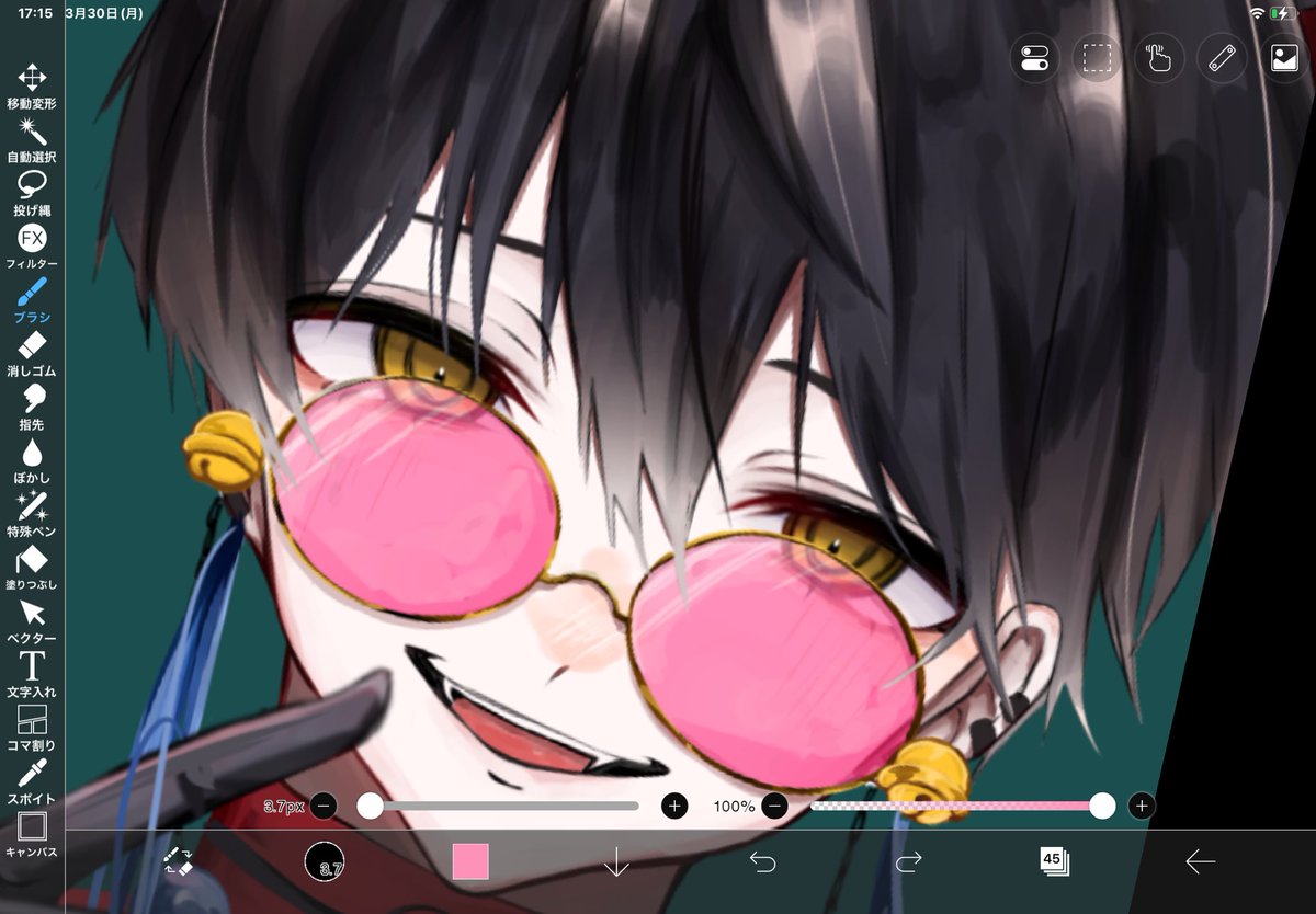 ☁️⋆* tweet media