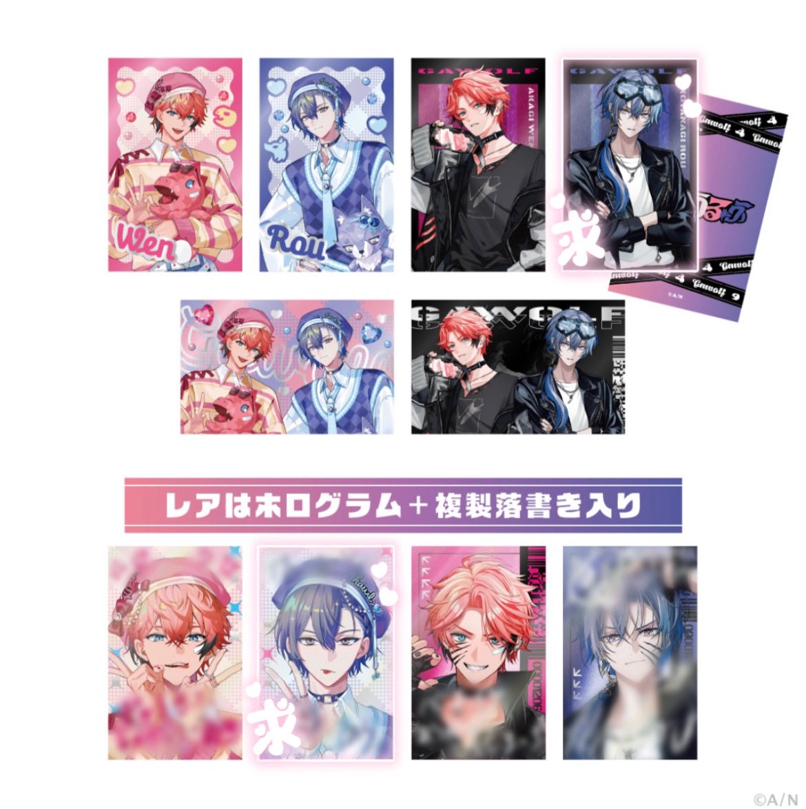 れ @取引垢 tweet media