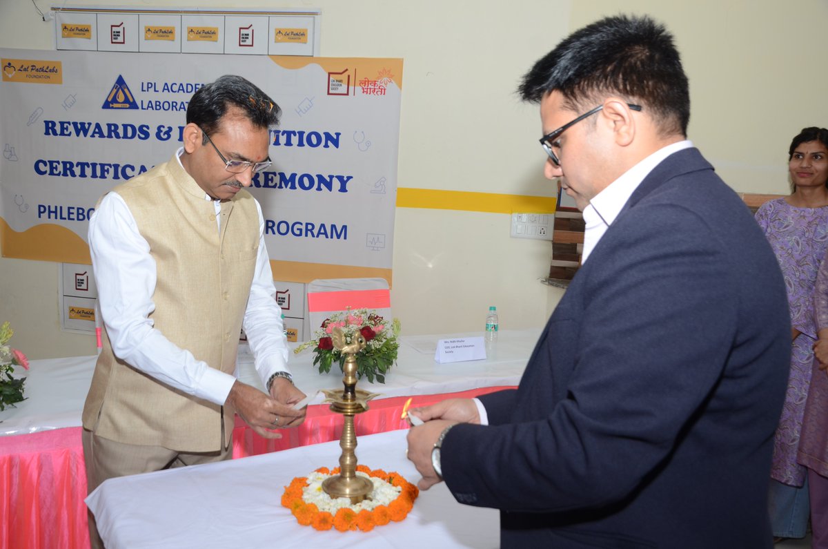 Lal PathLabs Foundation tweet media