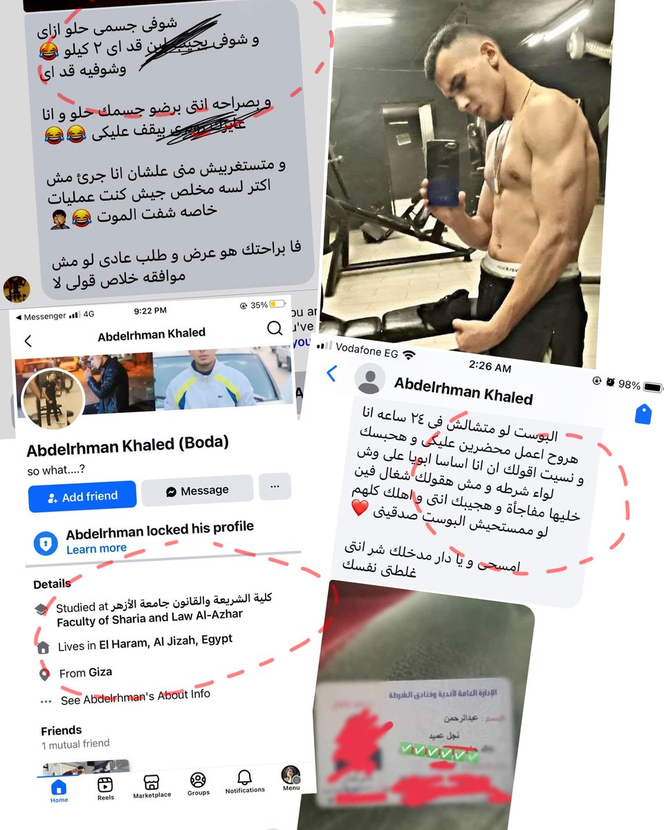 عَبدالعزِيز .. | كود خصم نون MX90 كود نون tweet media