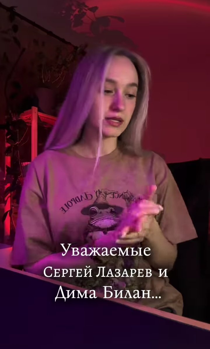 все еще флурри tweet media