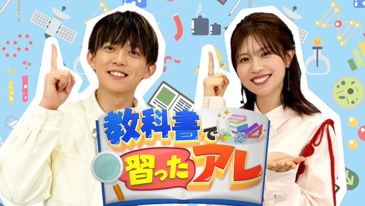 オリコンニュース tweet media