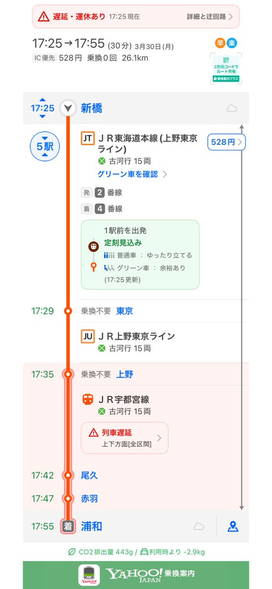 おふう❤️🖤🖤🖤💉❤️💙 tweet media