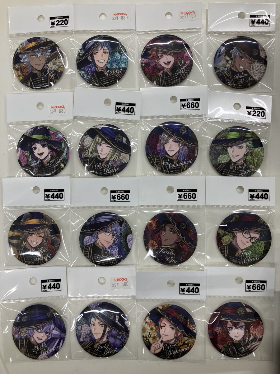 入荷情報】#ツイステ ブルームバースデー /ランダム缶バッジが入荷しま