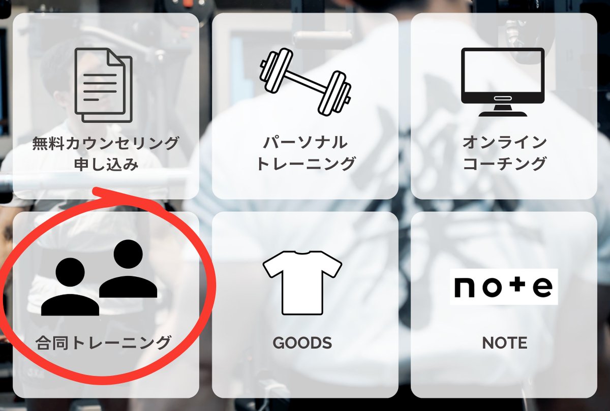 相樂翔 SHO SAGARA tweet media