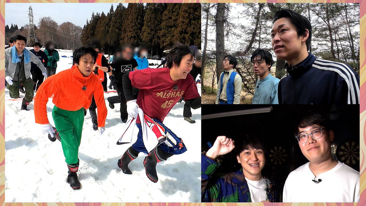 オリコンニュース tweet media