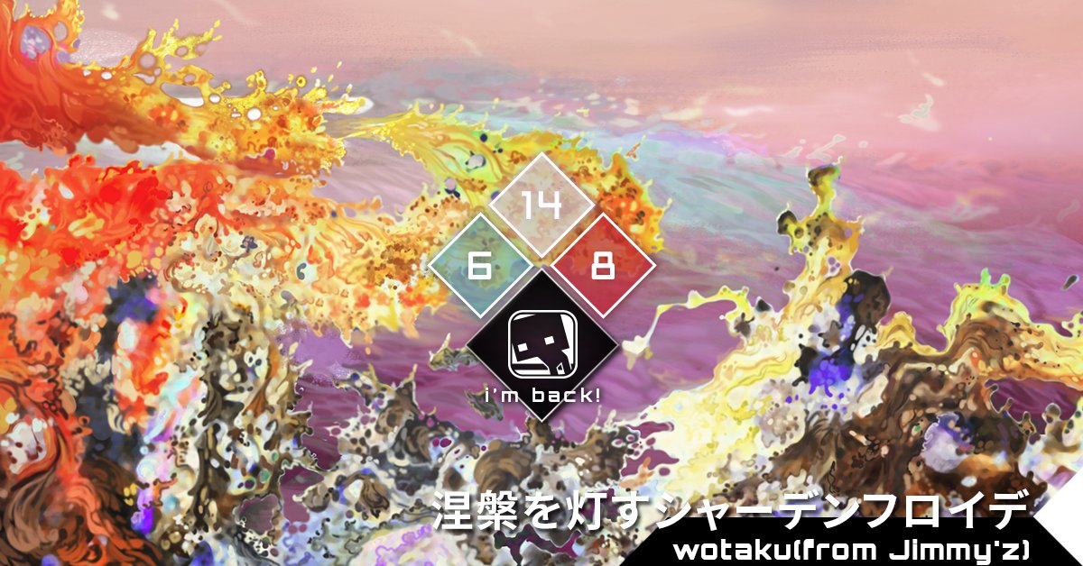 Dynamix Official tweet media