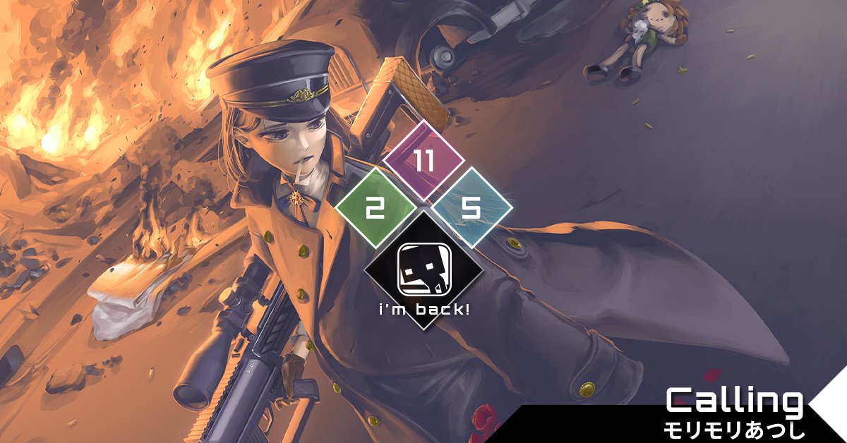 Dynamix Official tweet media