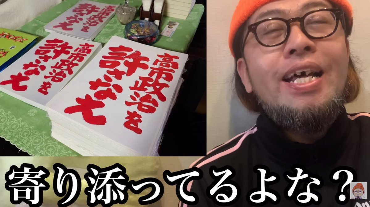 シン・れ次ぶく郎🎥 tweet media