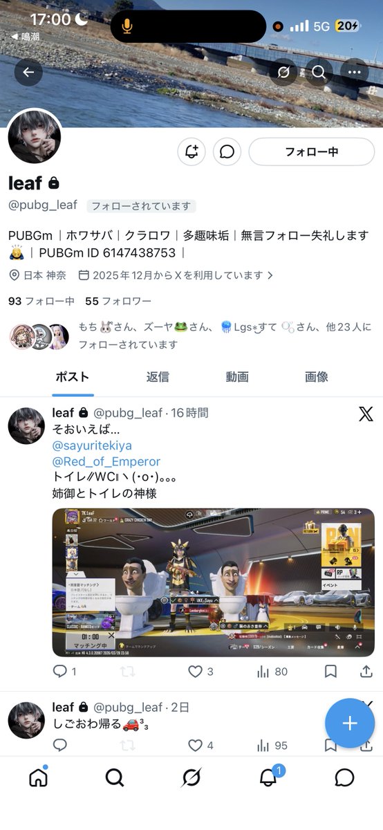 ろしぇ@モスキルもうお金ないから11円 tweet media