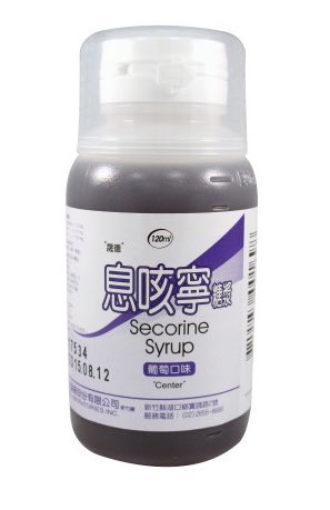 里莫リモRimoRimo Vtuber 🪽 TSA所屬 【Paparazzi】 tweet media