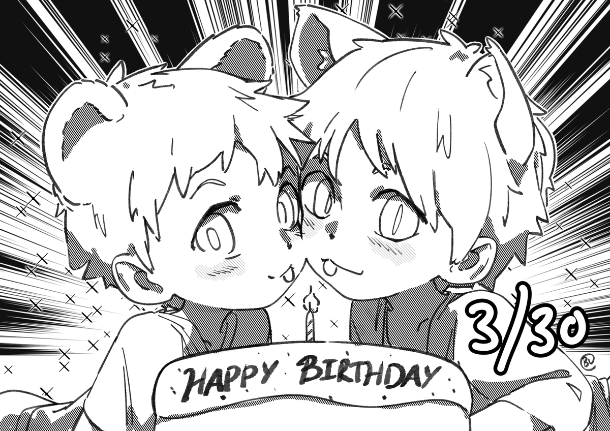 Baeドリーム tweet media