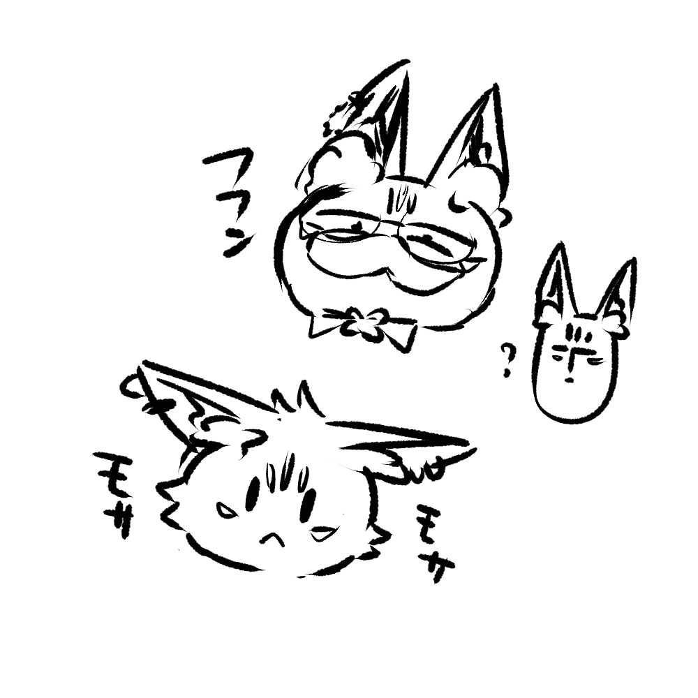 フブちゃんです。 tweet media