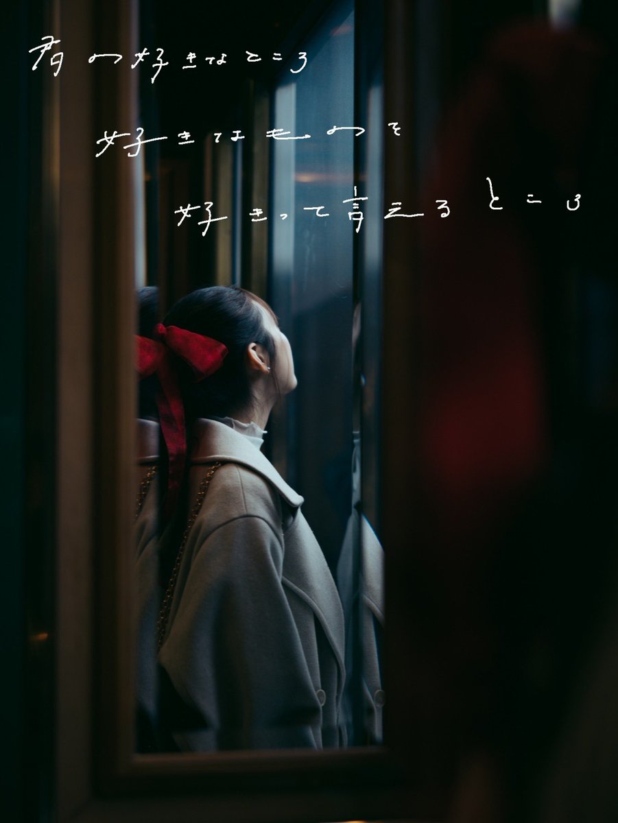 Swimmy｜静岡を泳ぐ。 tweet media