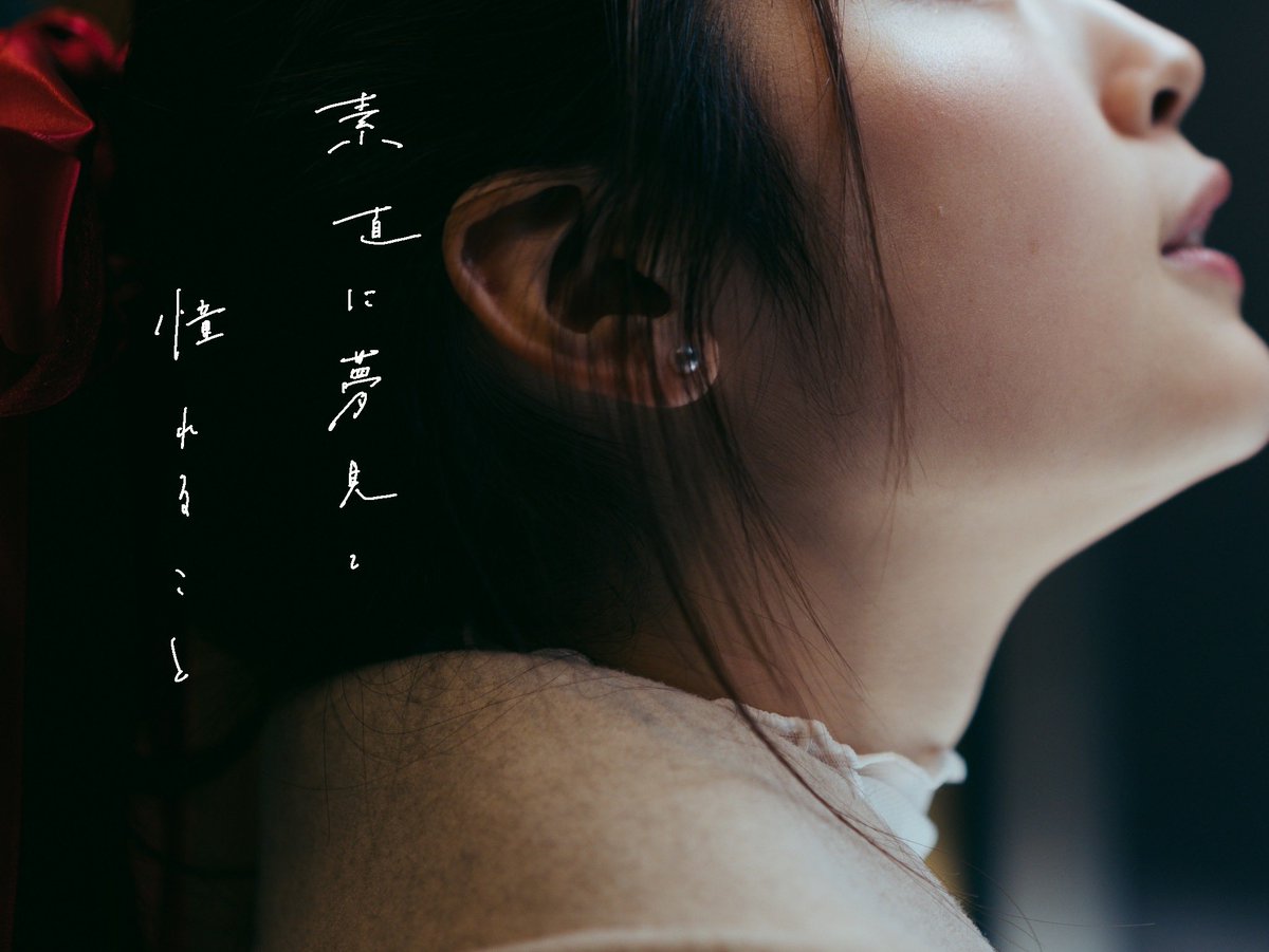 Swimmy｜静岡を泳ぐ。 tweet media