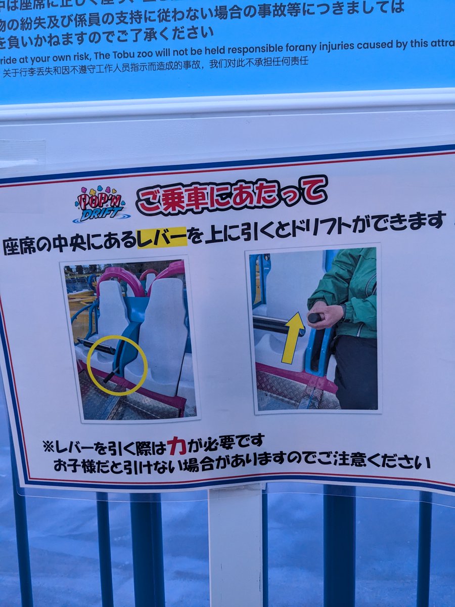 kakinohana＠個人開発 × AI tweet media