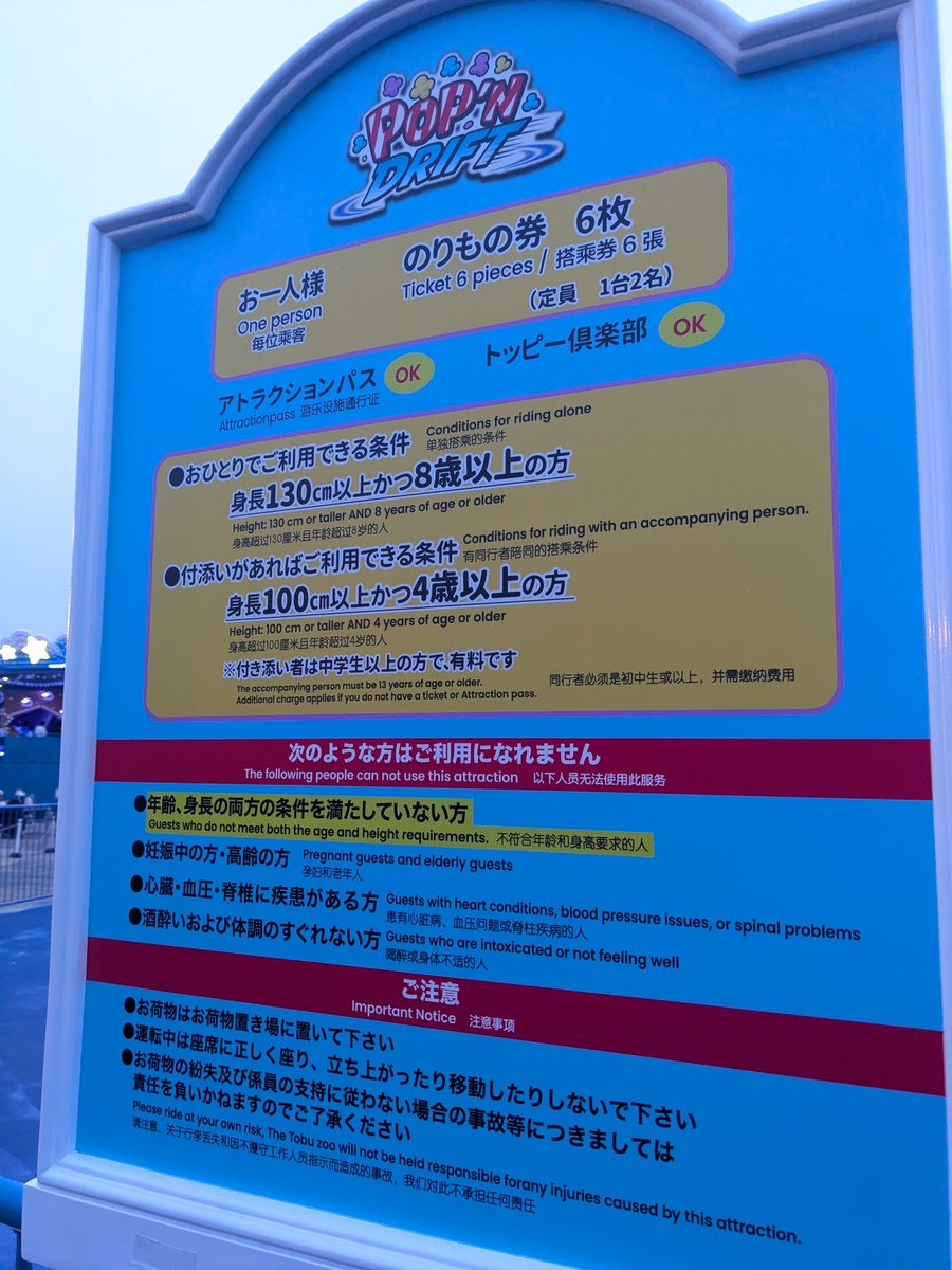 kakinohana＠個人開発 × AI tweet media