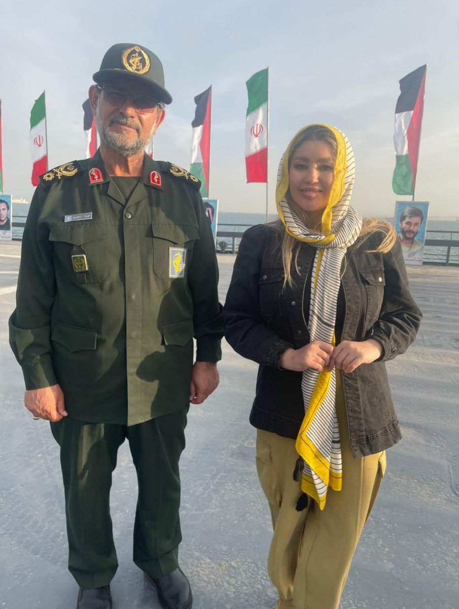 Bissane Tarraf tweet media