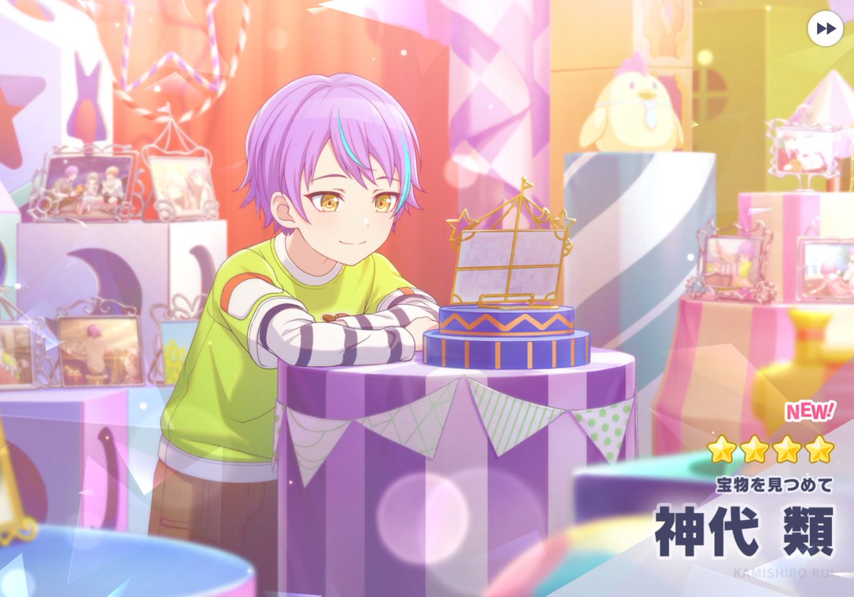 ᵃᵐᵉⁿᵒ tweet media