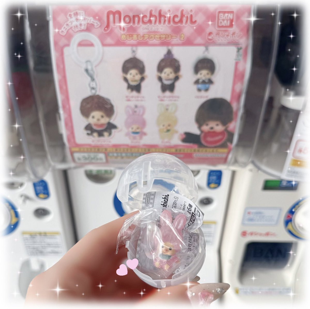 💋 選手 tweet media