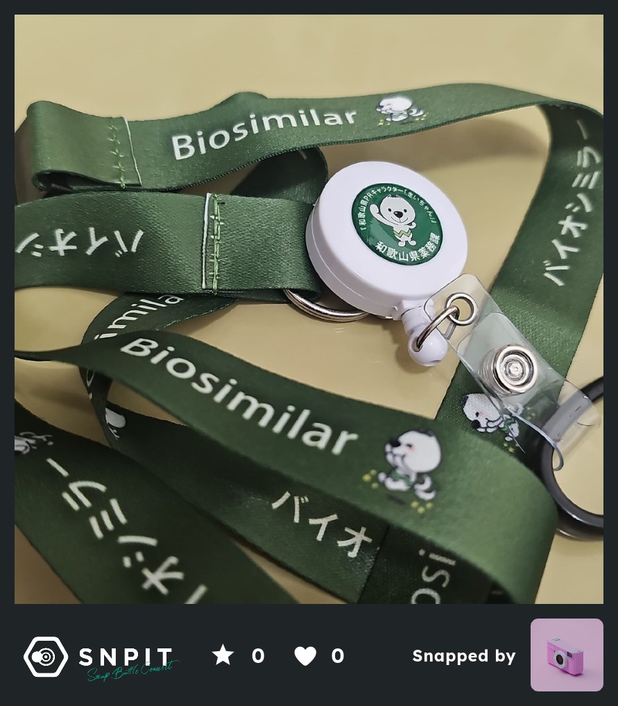 donbe:|| tweet media