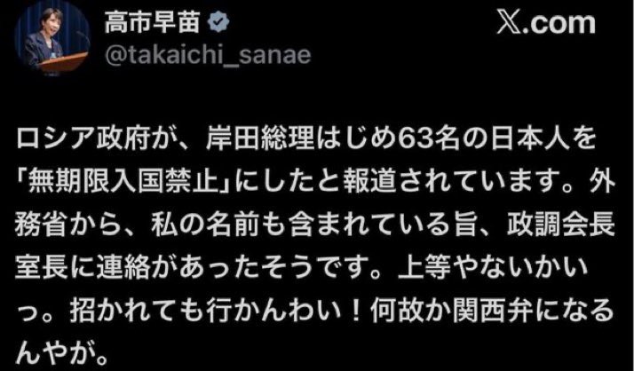 🦋mana🦋 tweet media