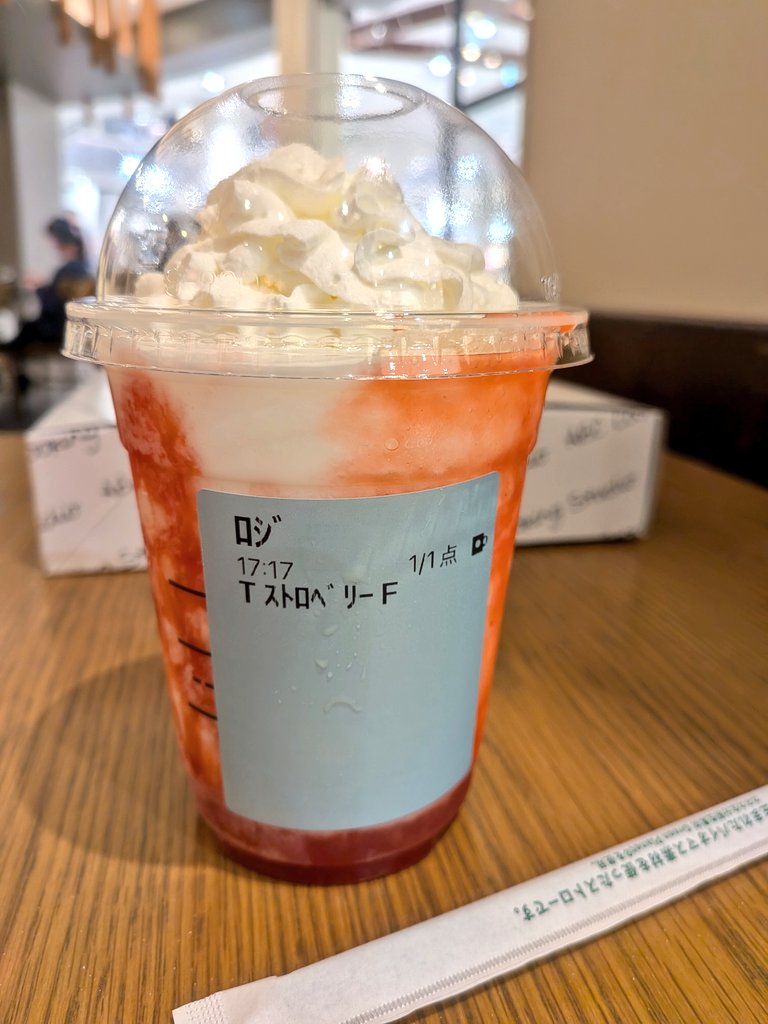 とたけけ tweet media