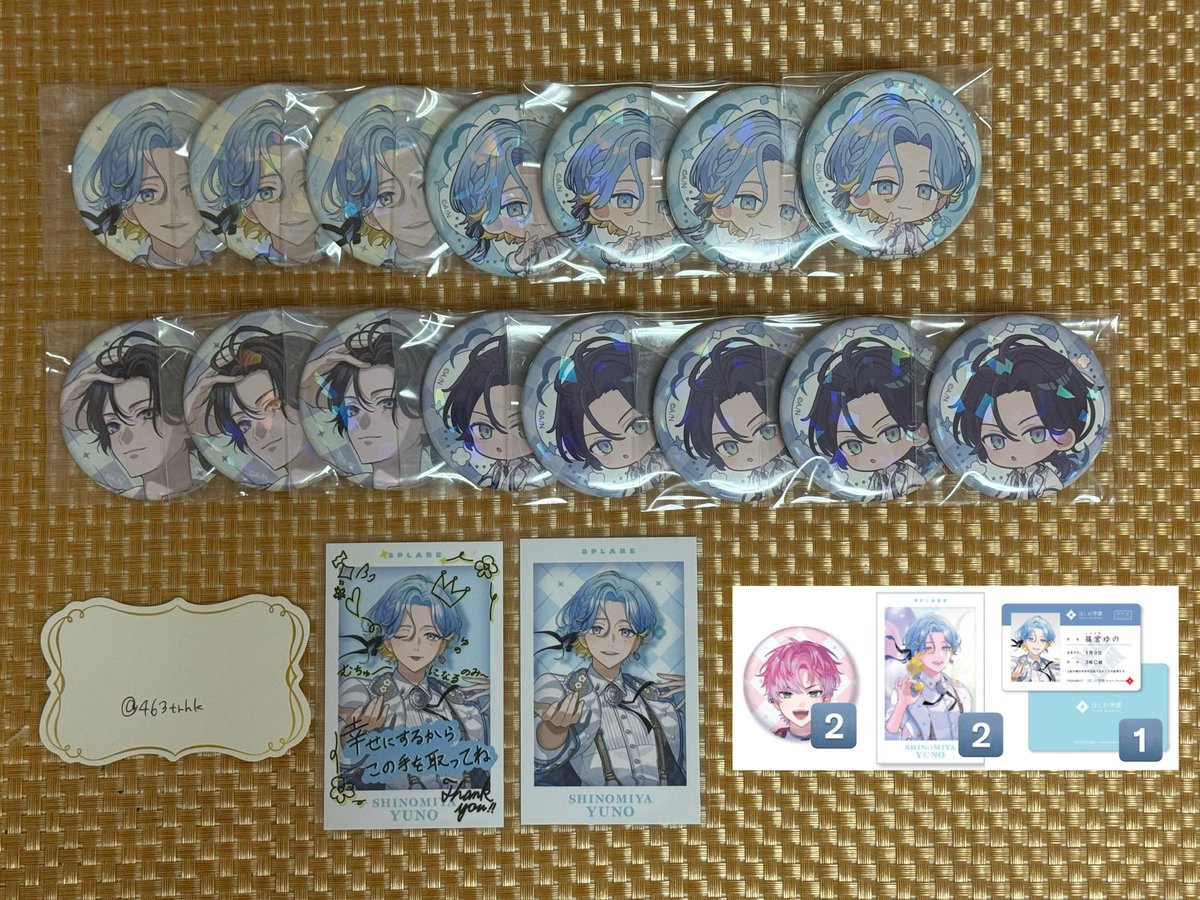 ik@リトリン必読 tweet media