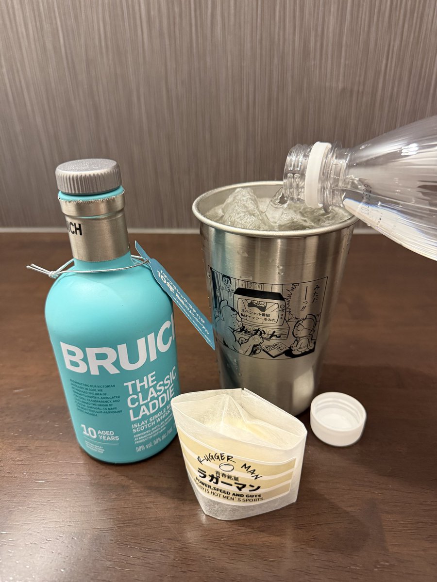 二階ドー。 tweet media