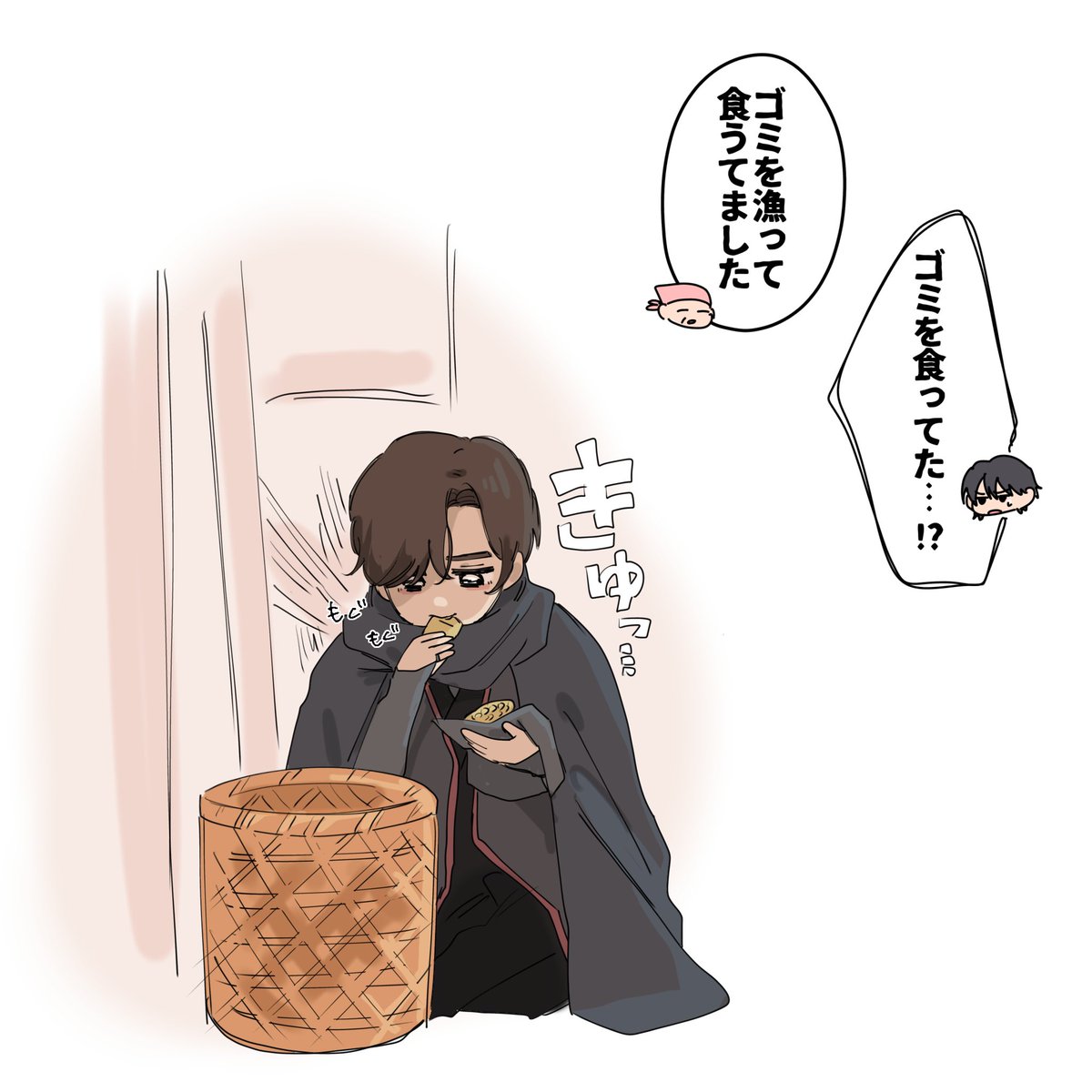 👶🏻 tweet media