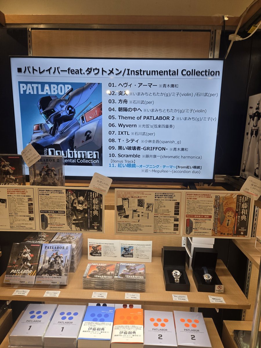 K.MOTOHARU　3rdmen代表 tweet media