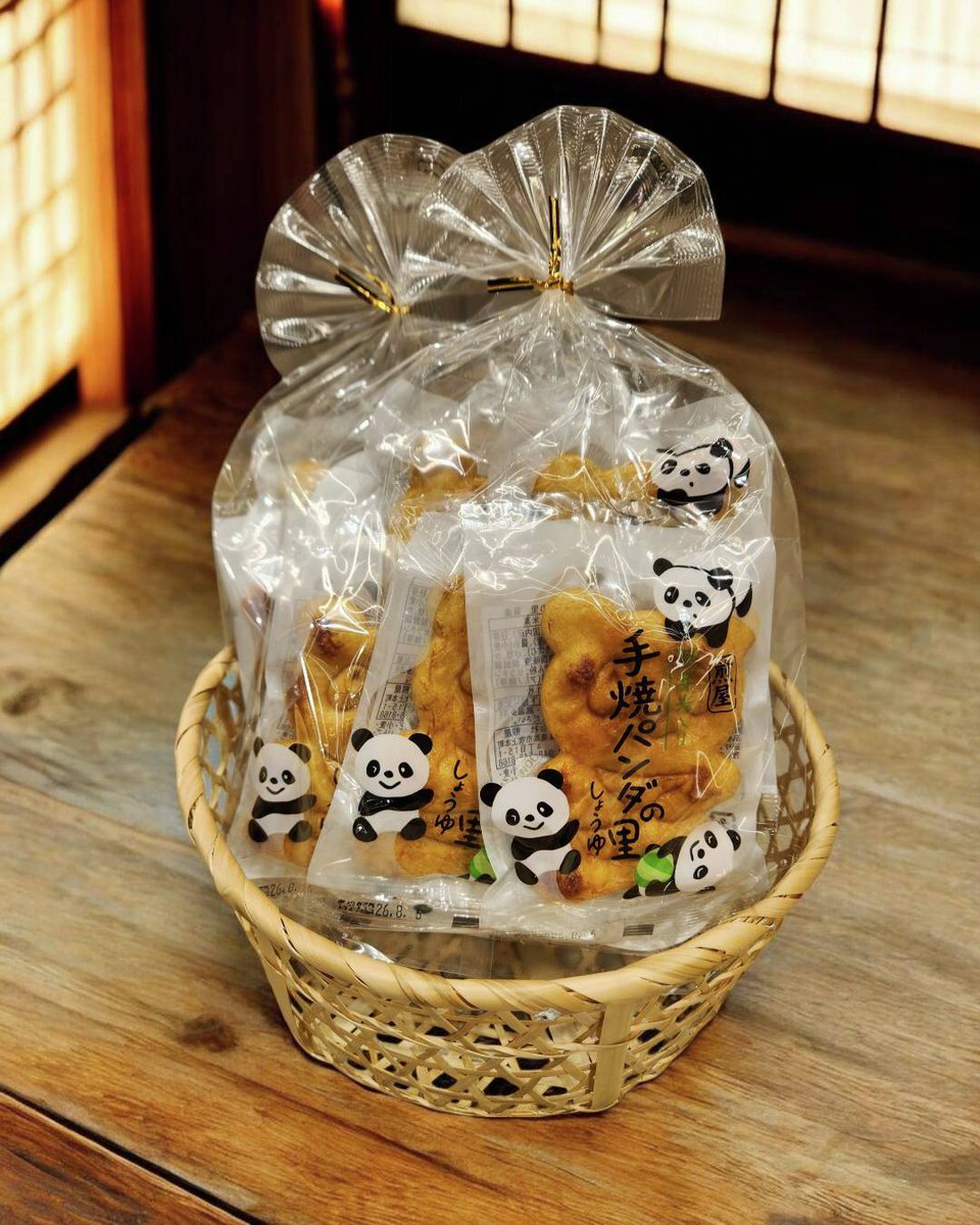 TOKYO!!!（トーキョーみっつ） tweet media