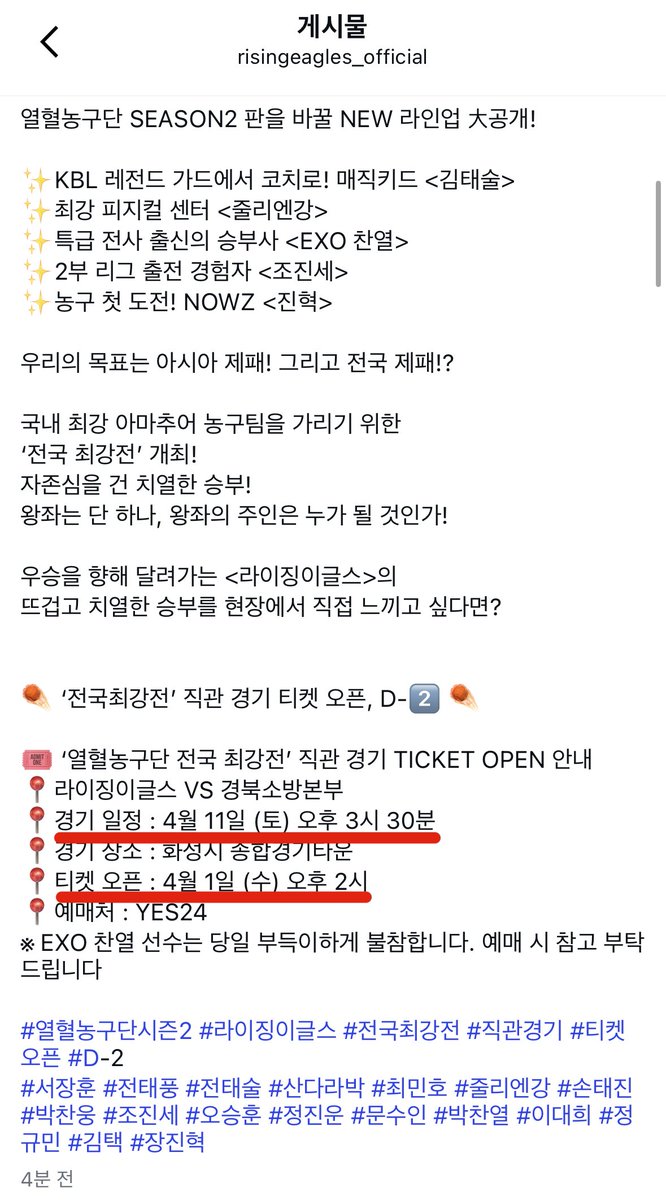 조조ᵀᵉᵐᵖᵒJoJo 🏍️ tweet media