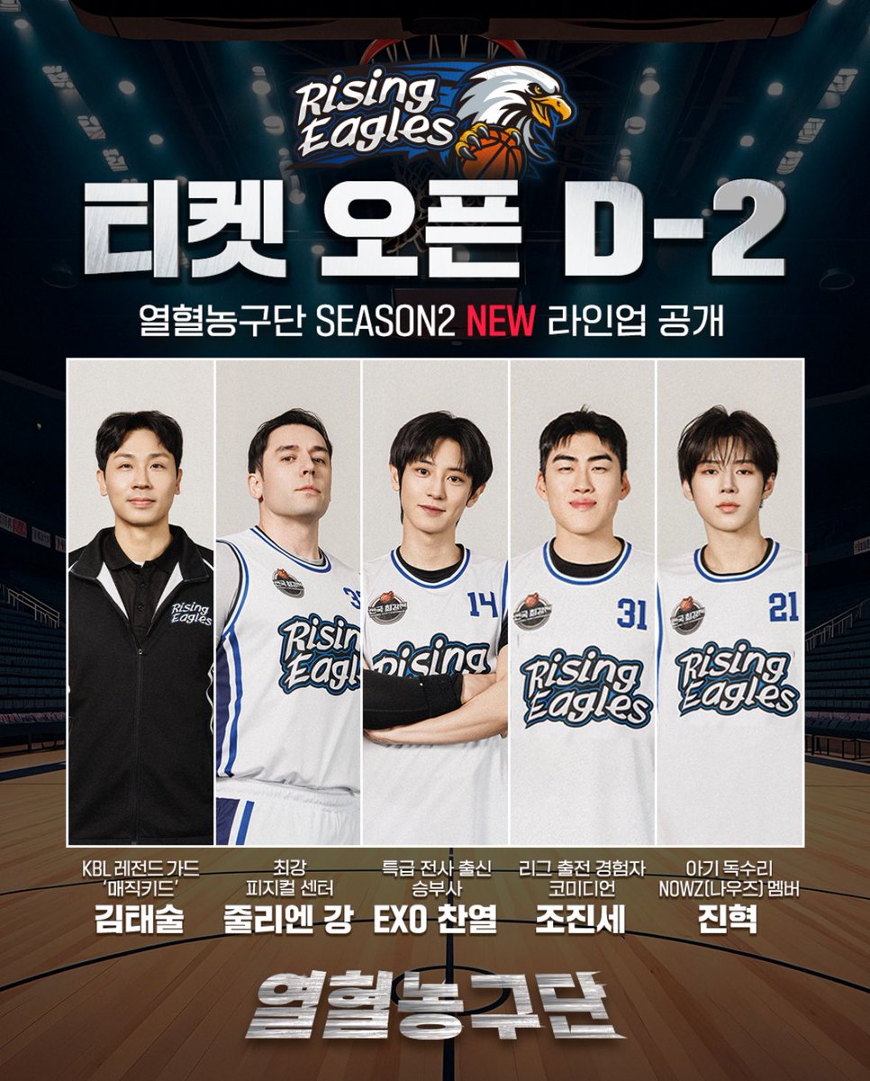 조조ᵀᵉᵐᵖᵒJoJo 🏍️ tweet media