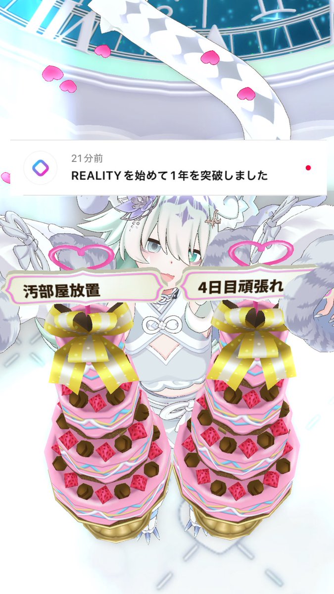 首星 アイリ💚🪽横浜ポス8位thx‼️✨ tweet media