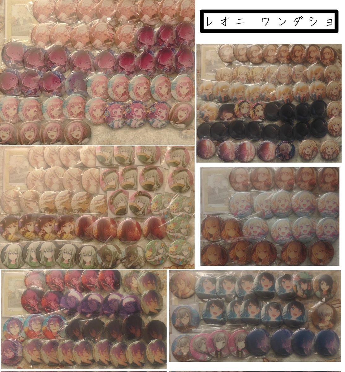 わた飴【初回/固定ポスト必読】 tweet media