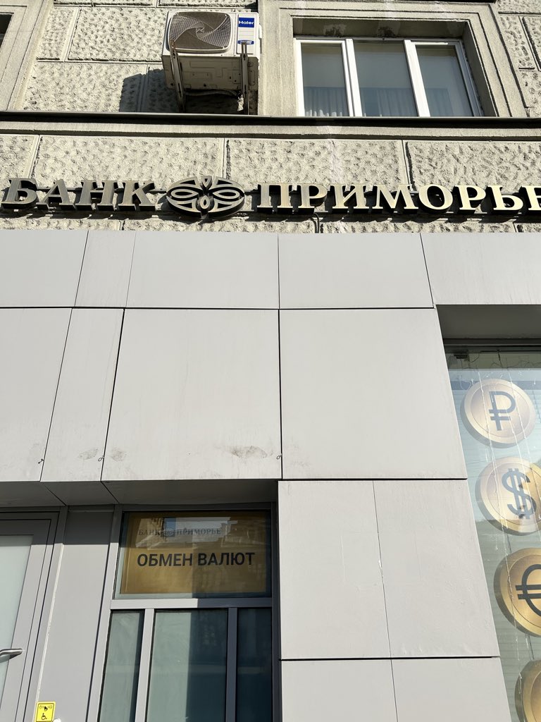 サンクトに留学している大学生 tweet media