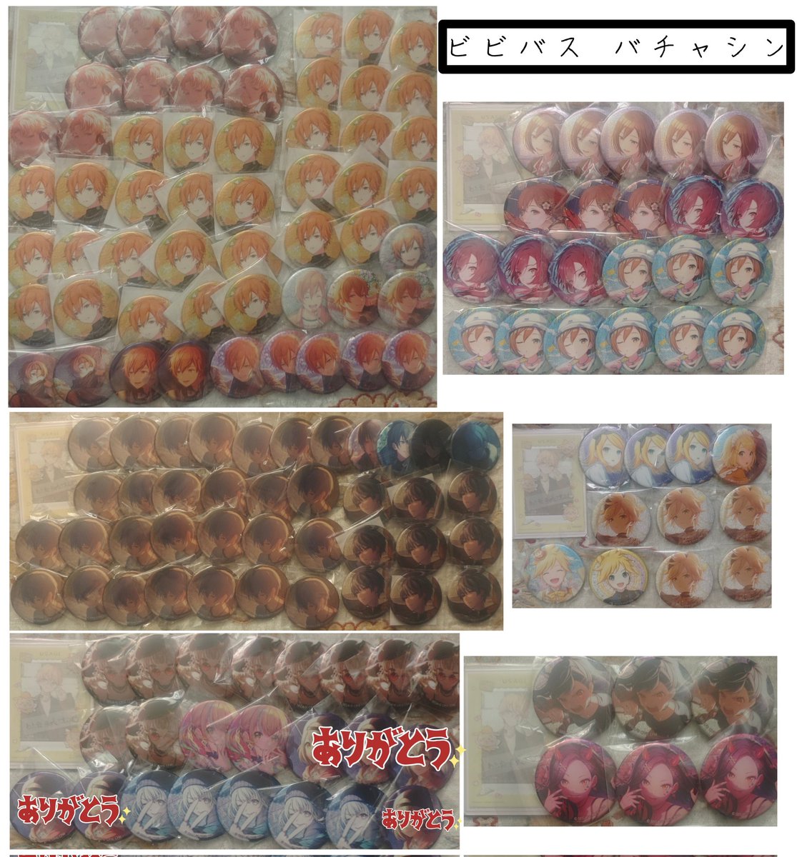 わた飴【初回/固定ポスト必読】 tweet media