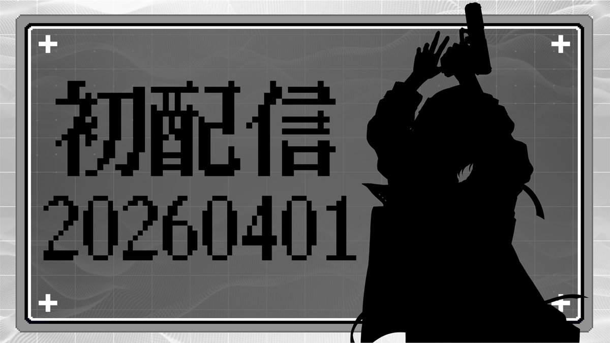 𝕸𝖊𝖗𝕷𝖎𝖓🎮 tweet media