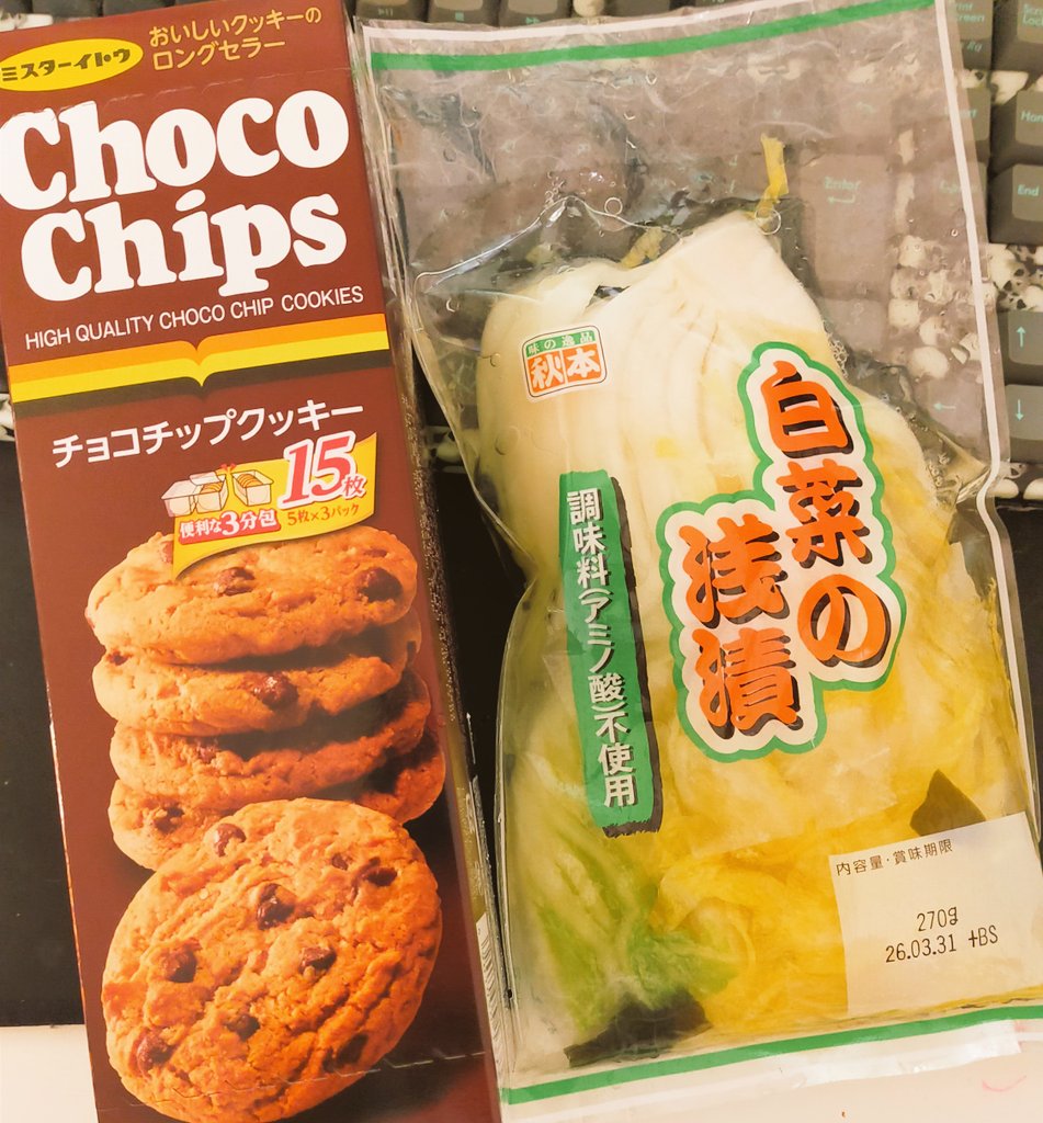 フセサク@ネコ型VTuber🐱 tweet media