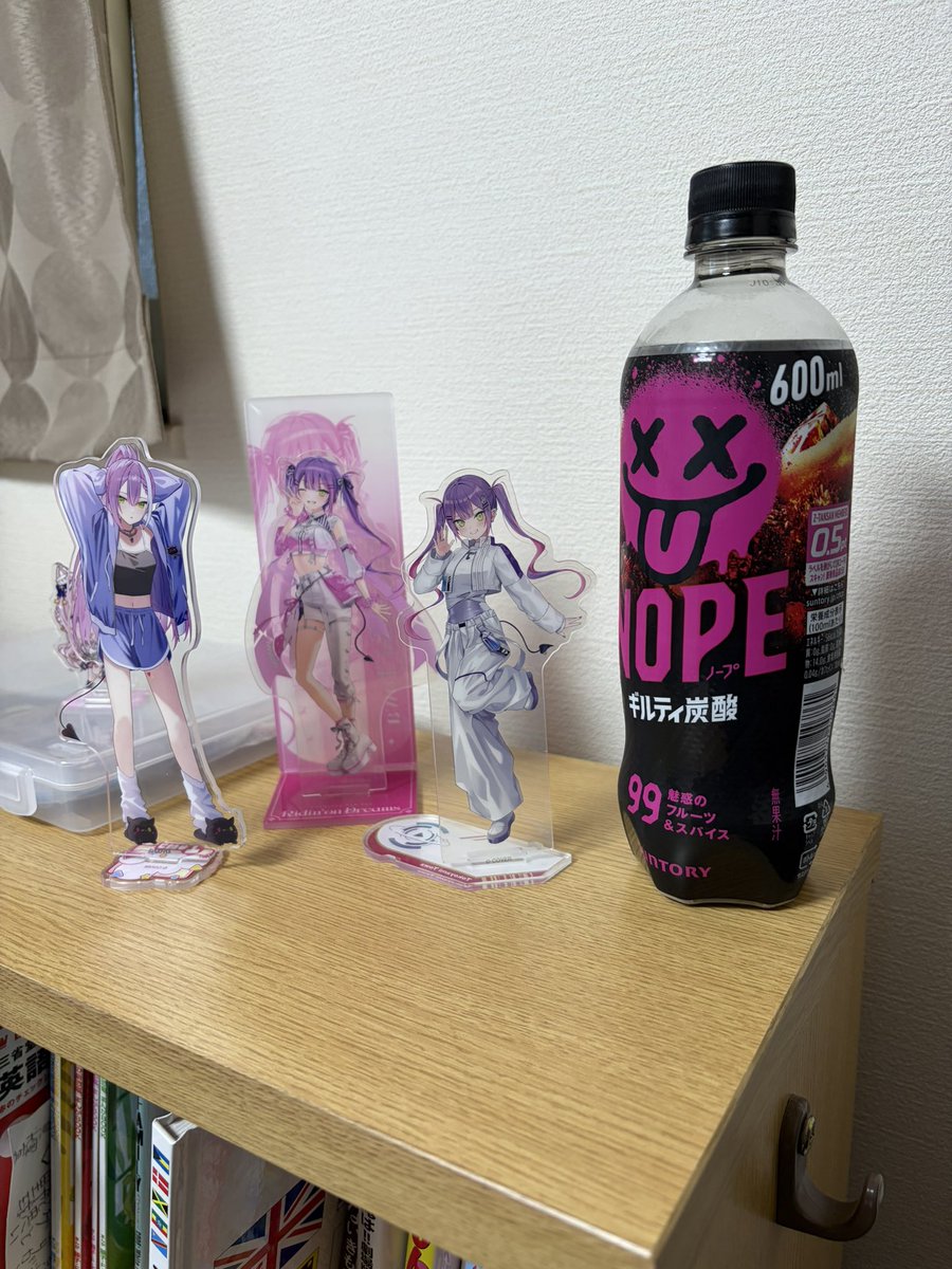 T-max 💫👾☄️ tweet media