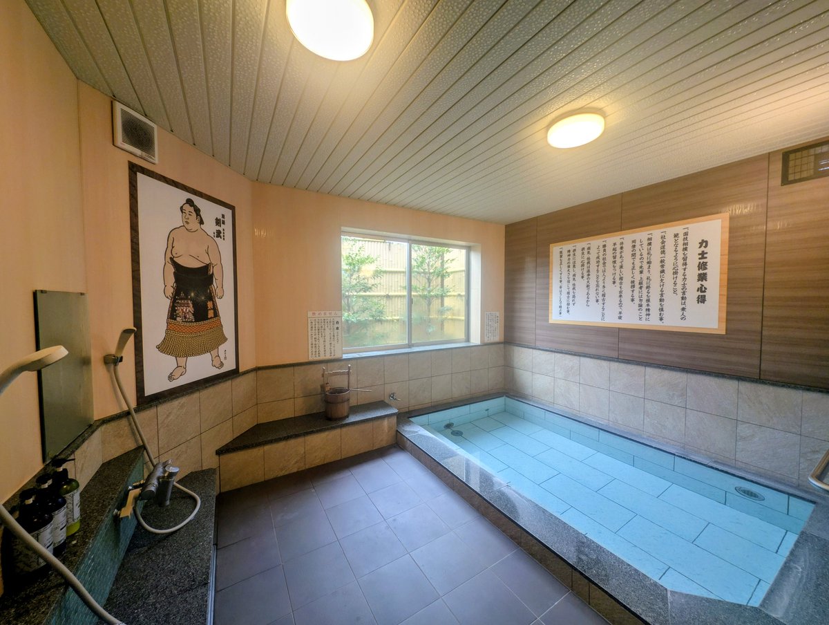 千歳亜門 tweet media