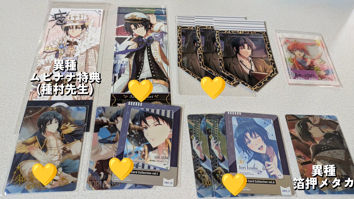 ロンロン🍀ツイフィ有 tweet media