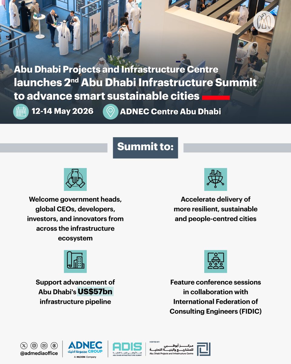 مكتب أبوظبي الإعلامي tweet media