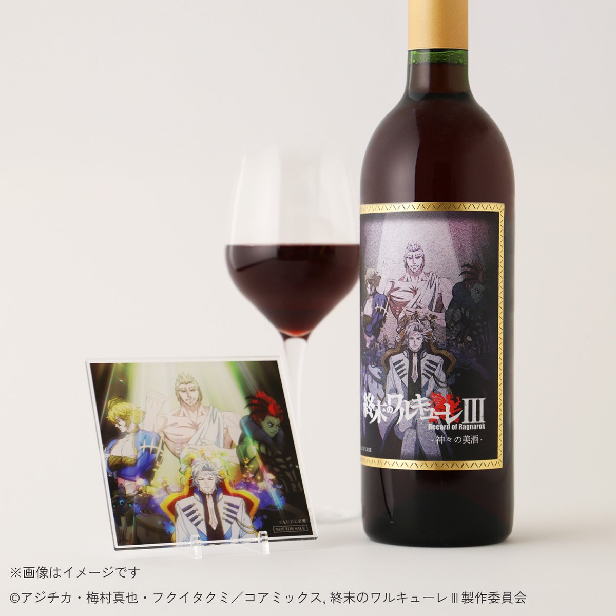 「クランド」クラフト酒のお店 tweet media