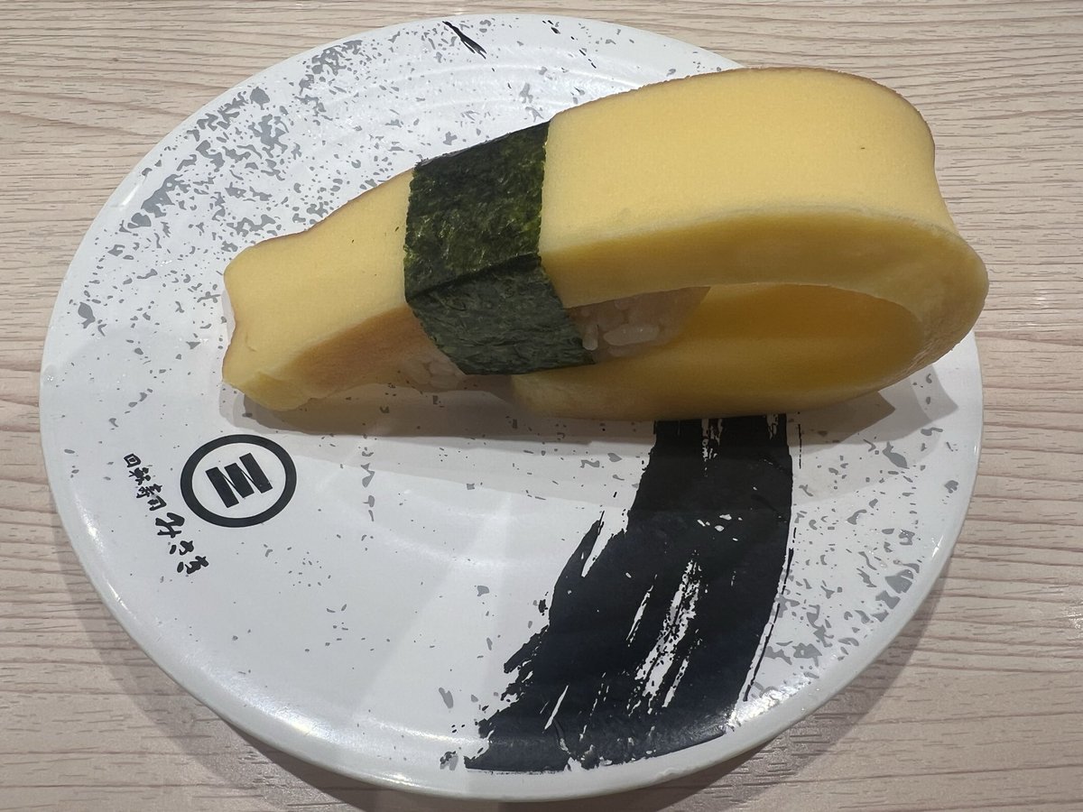 ニャンコ野郎 tweet media