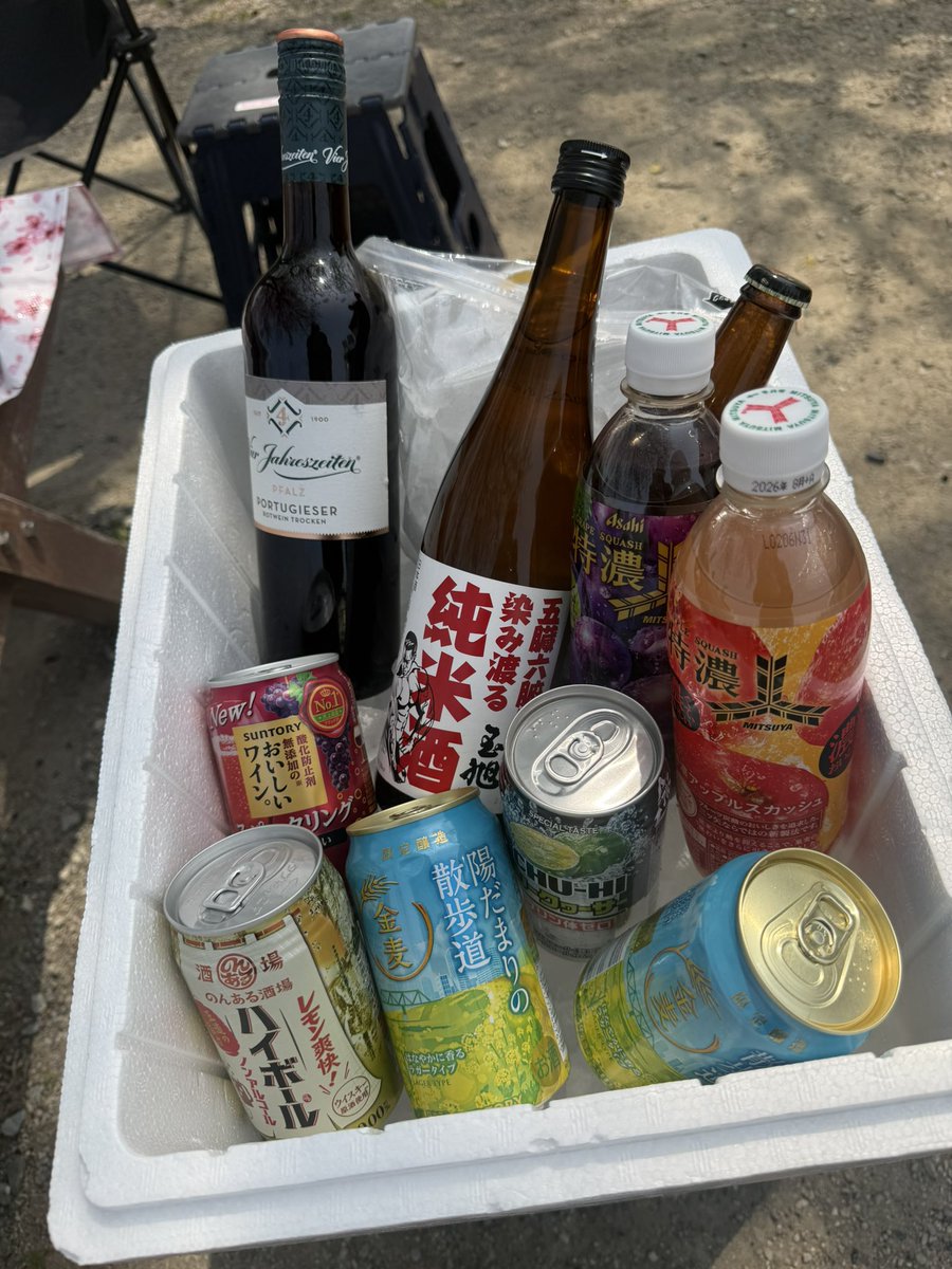 ぬむん(むぅ/Mu_) tweet media