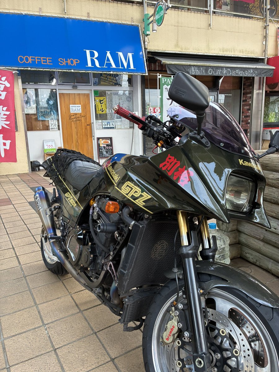 ランブル 土浦RAM バイク好きと繋がりたい tweet media