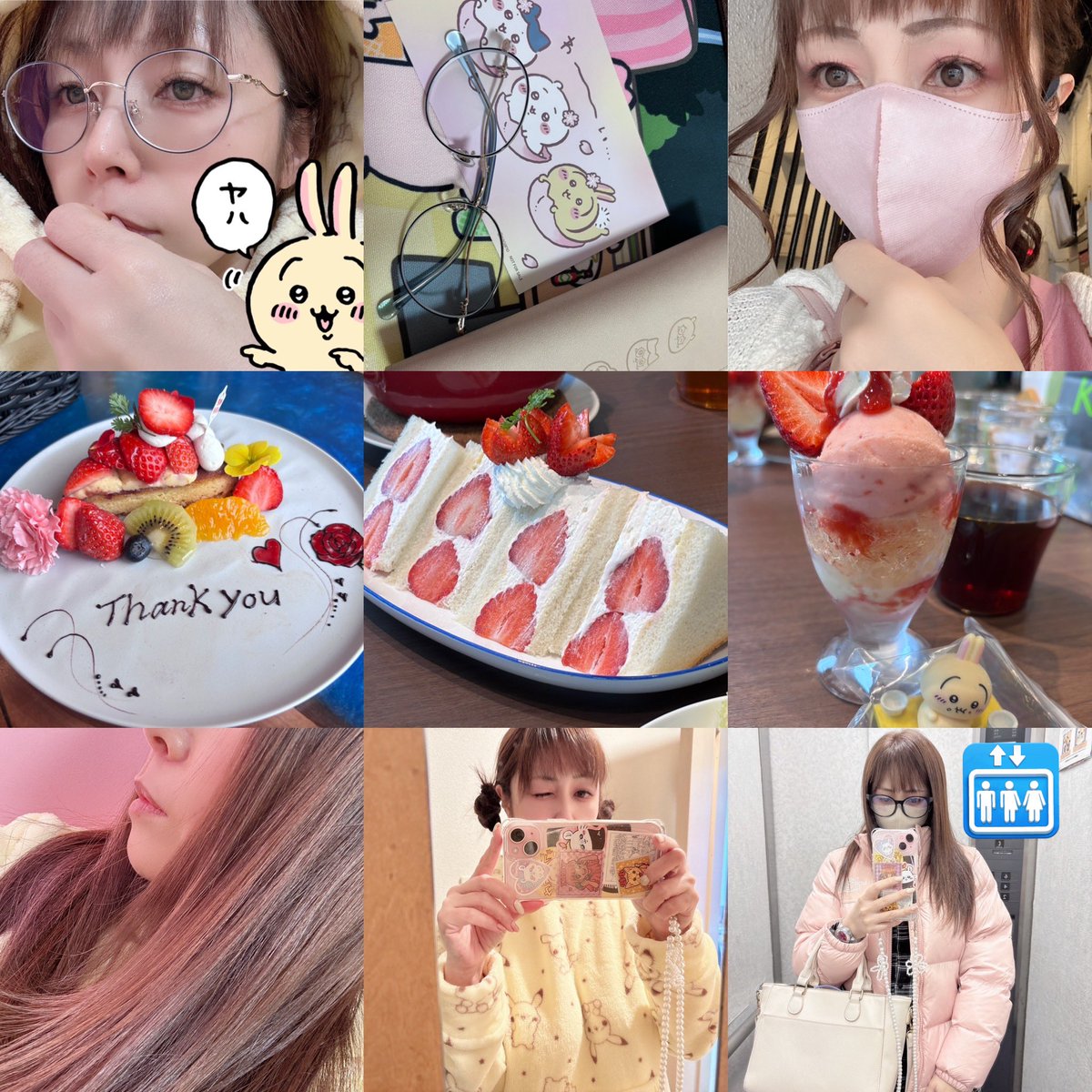 究極クランボーナス tweet media