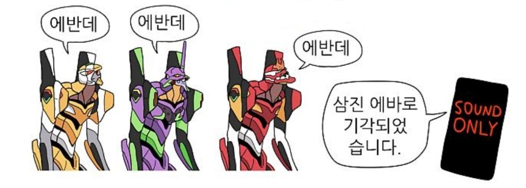 Kumo_N 💫 tweet media